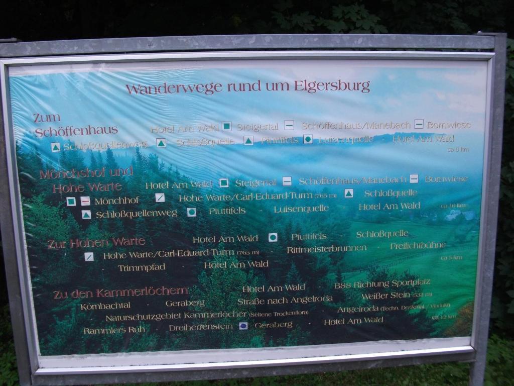 Hotel Am Wald -Garni- Elgersburg Экстерьер фото
